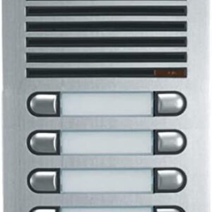 انتركم 8خط فيرماكس كامل