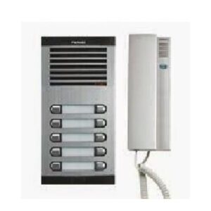 انتركم 10خط فيرماكس كامل