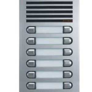 انتركم 12خط فيرماكس كامل