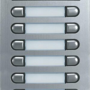 انتركم 16خط فيرماكس كامل