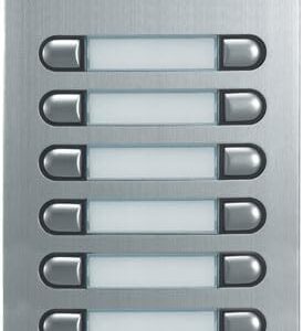 انتركم 18خط فيرماكس كامل