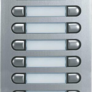 انتركم 20خط فيرماكس كامل