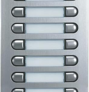 انتركم 22خط فيرماكس كامل