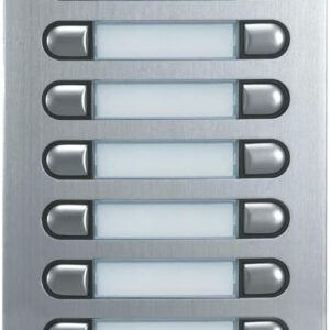 انتركم 24خط فيرماكس كامل