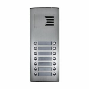 انتركم 14خط اوتا