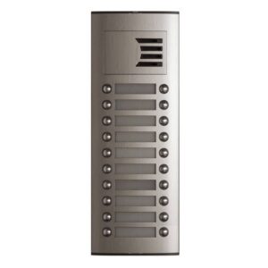 انتركم 20خط اوتا