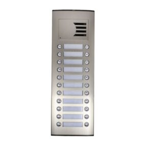 انتركم 22خط اوتا