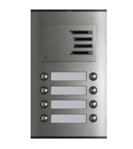 انتركم 8خط اوتا