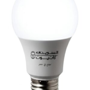 لمبة 9وات لد ابيض كانيون