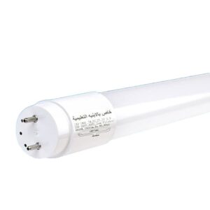 لمبة 60سم ليد  كانيون سويدى ابنية تعليمية