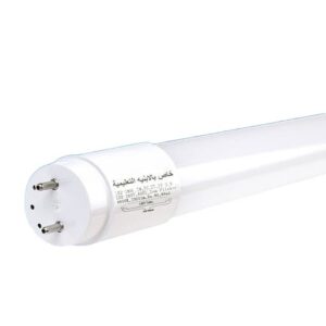 لمبة 120سم ليد  كانيون سويدى ابنية تعليمية