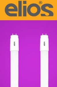 لمبة 120سم لد ابيض اليوس