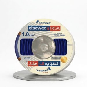 سلك نحاس - سويدي هلال, 1مم, مصمت