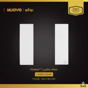 وش 2قطعة ساس نوفو