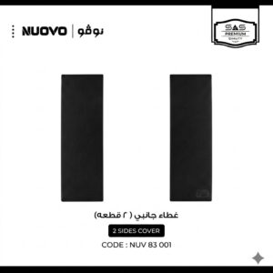 وش 2قطعة ساس نوفو