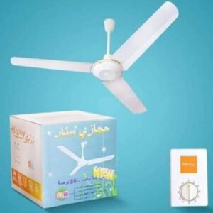 مروحة سقف 56بوصة حجازى