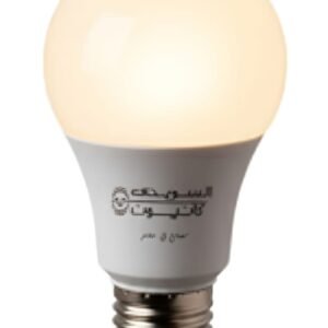 لمبة 9وات لد وورم كانيون